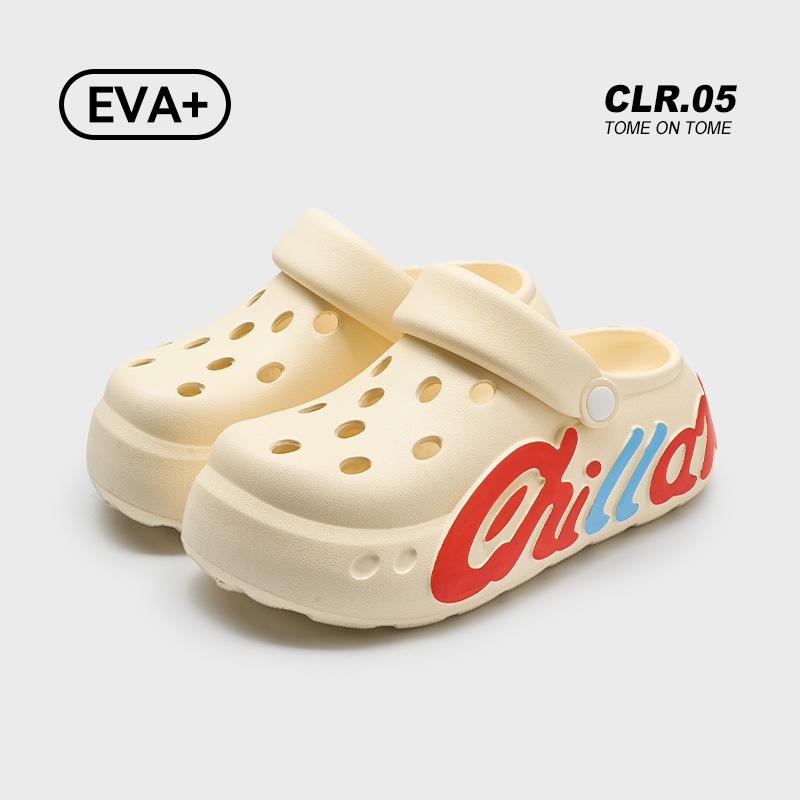 Height-increasing Thick-soled Hole Shoes Women's New Summer Outer Wear Runaway Not Tired Feet Show Legs Long Beach Sandals Non-slip Slippers