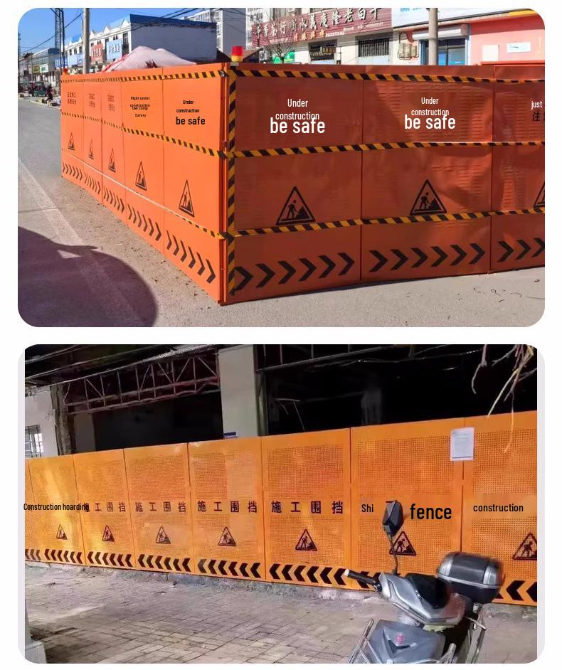 Yellow Perforated Temporary Safety Barrier for Municipal Road Repair Projects