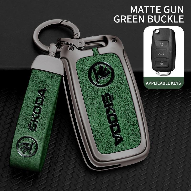 New Leather Car Key Case Cover Holder Protector Shell Fob For Skoda Octavia A5 A7 Fabia Superb Kodiaq Karoq Keychain Accessories