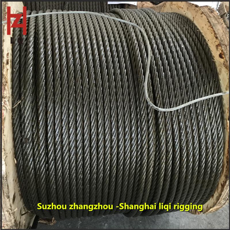13mm Bright Surface Oiled Steel Wire Rope Sling for Lifting and Hoisting 6x19 Fiber Core