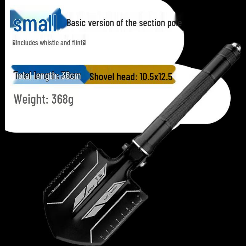 Púlìan Outdoor Multi-functional Tactical Shovel