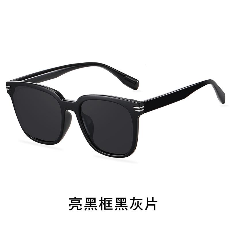 

Круглое лицо, большая оправа, усовершенствованная защита от ультрафиолета, квадратные солнцезащитные очки для женщин, поляризованный свет Tide, солнцезащитные очки для мужчин