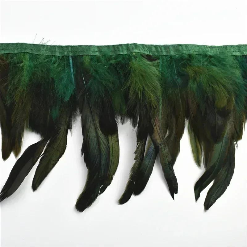 Rooster Feathers On Tape Tassel Fringe Trim Skirt with Dress Cock Chicken Pheasant Feather Ribbon Sewing Clothes DIY Decoration
