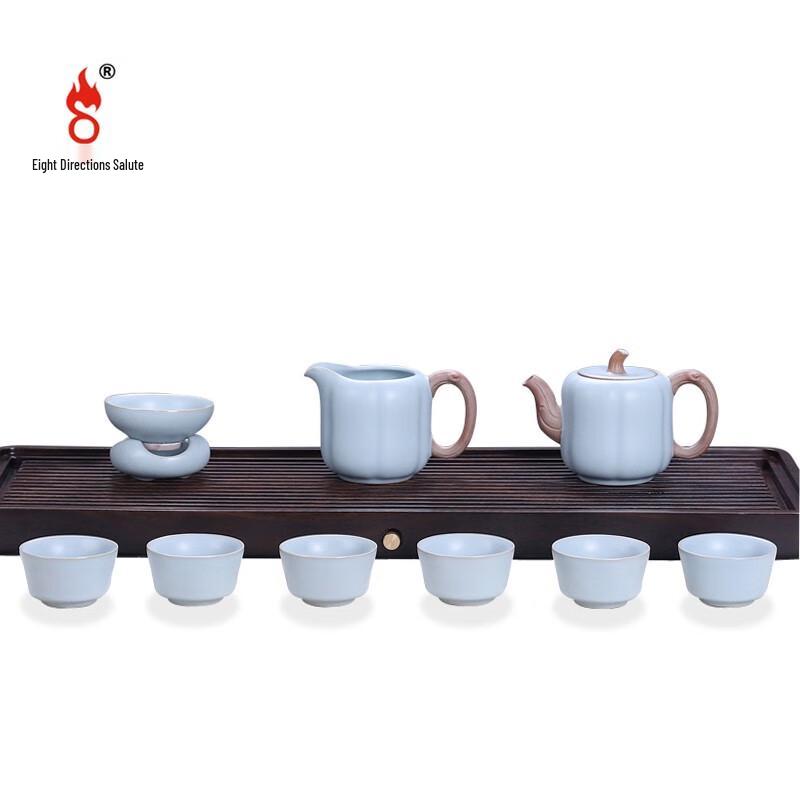 Bafangli Fuyun Lianlian Ru Kiln Tea Set