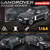 Range Suv Rover Toy Car Model With Alloy Construction For Kids Gift Display And