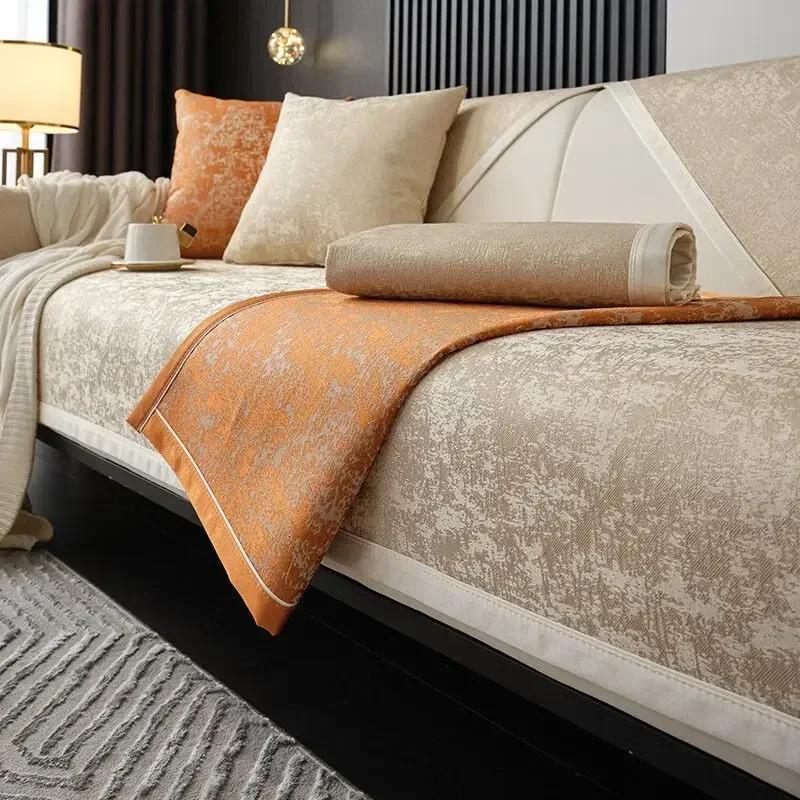 Chenille Jacquard Sofa Cover Modern Living Room Sofa Cushion Light Luxury Style Universal Non-Slip Thickening Cushion Sofa Cover