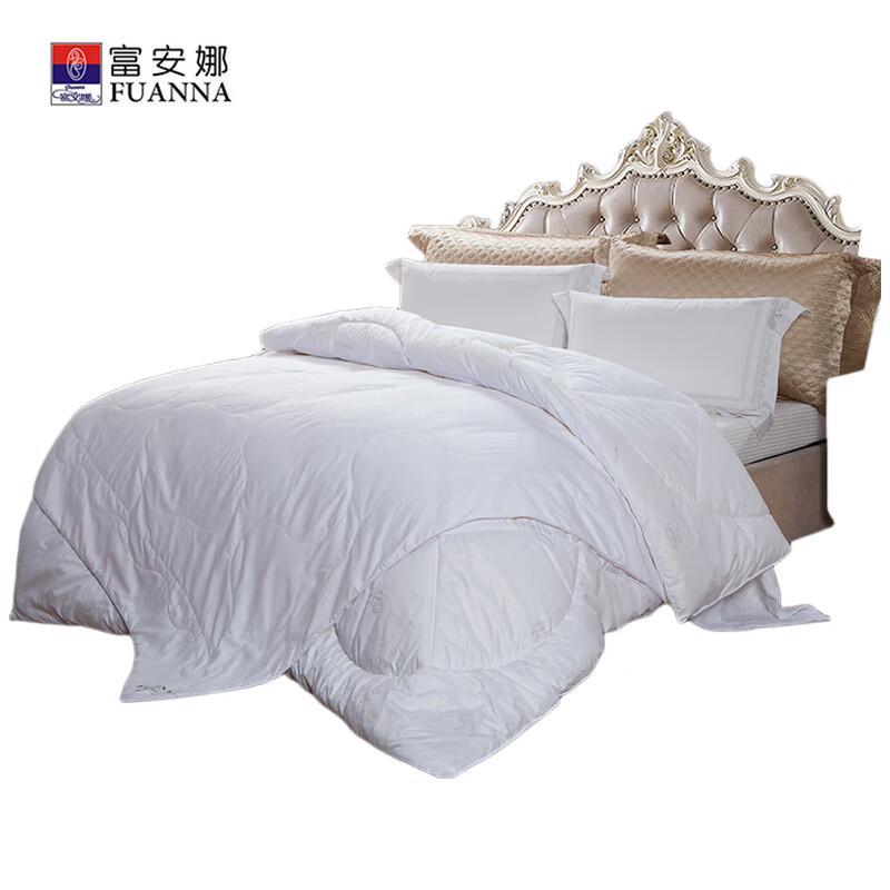 FUANNA Silk & Australian Wool Blend All-Season Duo Quilt