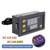 W3230 12V 24V AC110-220V Probe Line 20A Digital Temperature Control LED Display Thermostat With Heat/Cooling Control Instrument