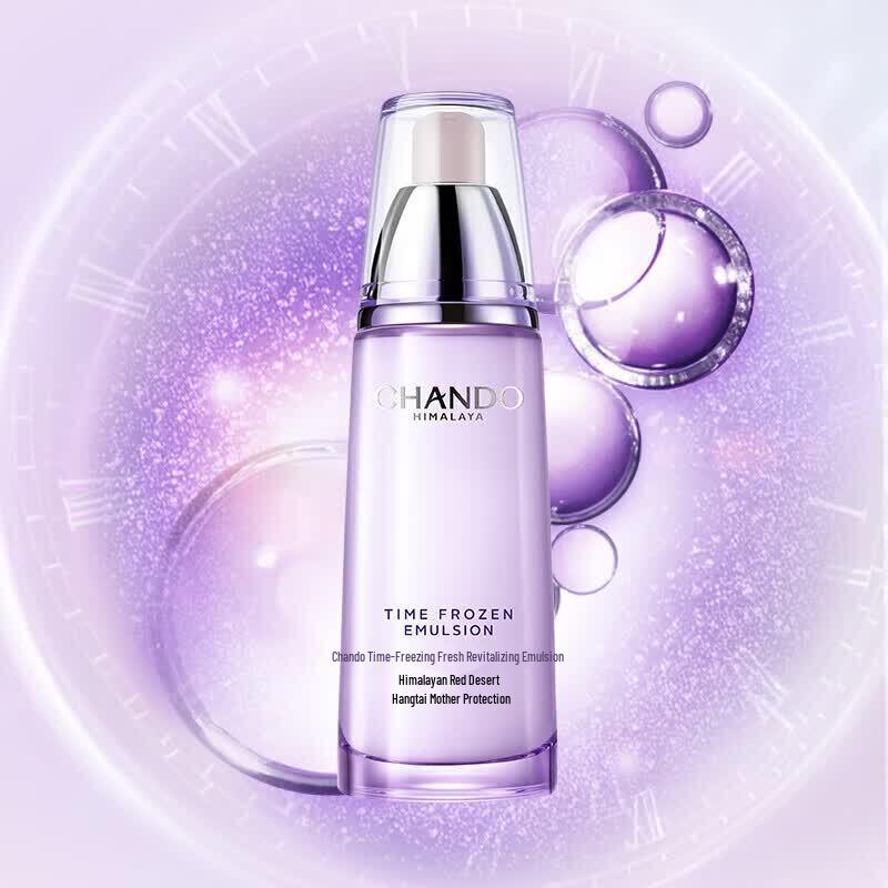 CHANDO Anti-Aging Revitalizing Emulsion