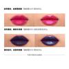 Kaleidos - Collezione Willow Wisp Cloud Lab Lip Clay - 4 Colori