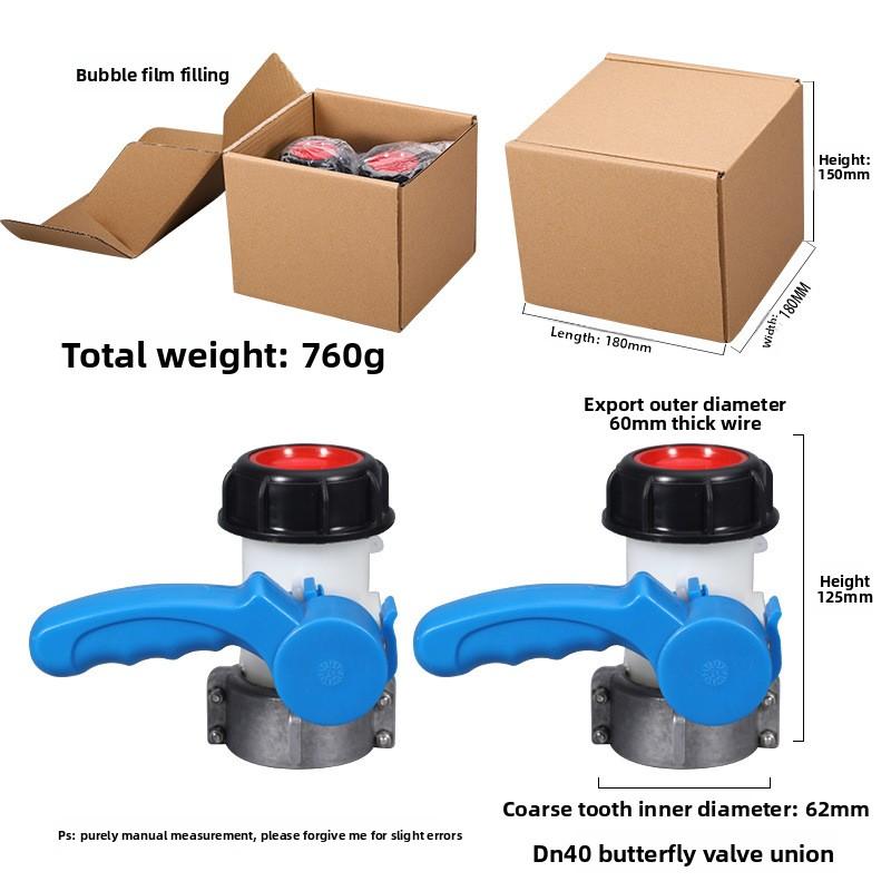 IBC Tank Tap Pipe Connector 1000L Container DN40/DN50 75mm Liters 62mm To Male Export Butterfly Valve Switch Garden Home Tool