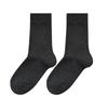 Pure Cotton Socks Winter Stacking Socks Classic Solid Color Medium Tube Socks Boneless Breathable Winter Socks