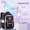 Kuromi Backpack for Elementary Girls: Grades 1-6, Spine Support & Lightweight Design