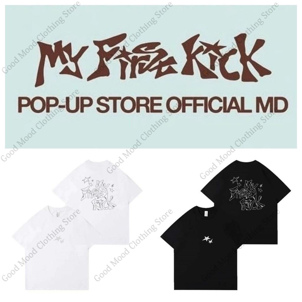 Kickflip T Shirt My First Kick Letter Print Same Fans Tshirt Kpop Fashion Unisex Women Summer Loose Cotton Short Sleeve Tee Tops