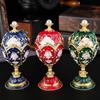 Egg Shape Jewelry Storage Box Inlaid Gem Organizer Exquisite Enameled Alloy Storage Jar Earrings Ring Unique Gift for Family