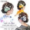 JZOON Yukata Hair Accessory Set for and Japanese Features Dried Gold Japanese and Available In 9 F1102 15-Piece Coming-of-Age Ceremonies, Graduations,