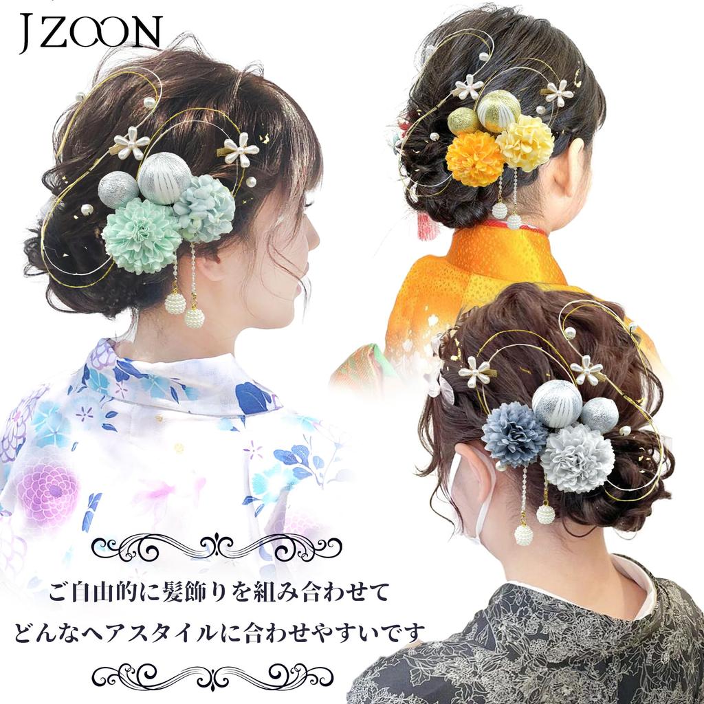 JZOON Yukata Hair Accessory Set for and Japanese Features Dried Gold Japanese and Available In 9 F1102 15-Piece Coming-of-Age Ceremonies, Graduations,