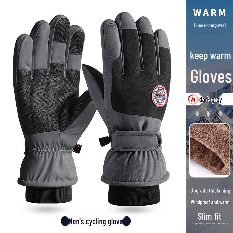 Zhangshangtanxiong Winter Waterproof Warm Gloves