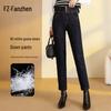 Fanzhen Women's Winter High-Waist Skinny Goose Down Jeans