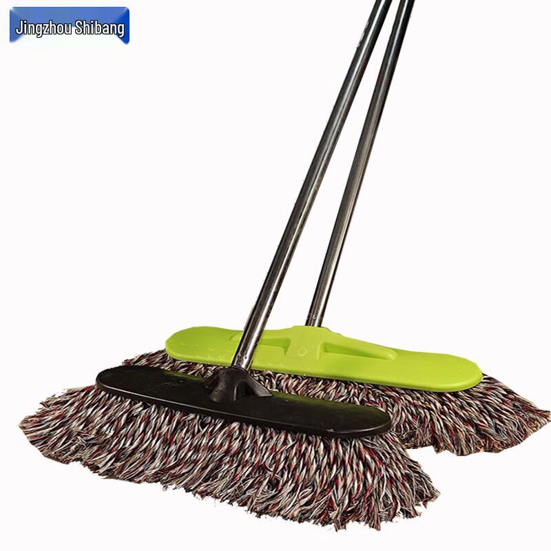 Jingzhou Shibang 40cm Long Line Dust Mop