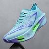 Speciality Carbon Plate Sports Running Shoes Marathon Air Cushion Men Breathable Lightweight Women Comfortable Nonskid Sneakers