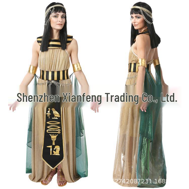Couples Greek God and Egyptian Pharaoh Halloween Costume Set