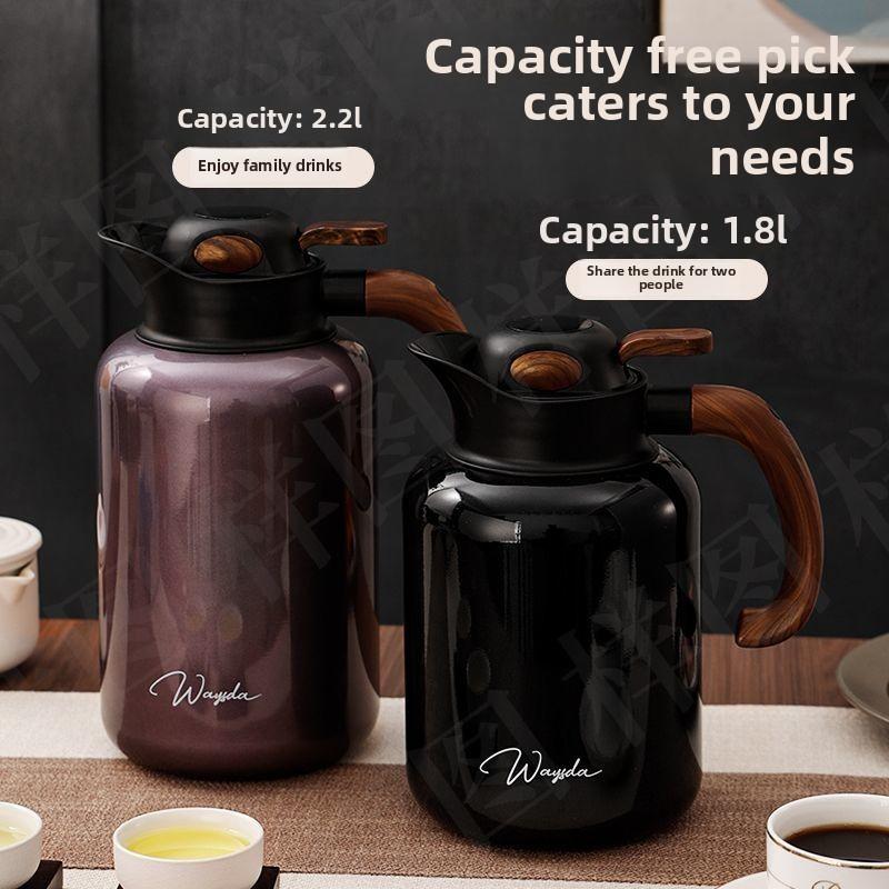 Stainless steel thermal insulation pot coffee pot home tea hot water with tea glass braised tea large capacity high-end kettle