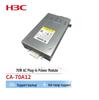 H3C CA-70A12 70W AC Power Module