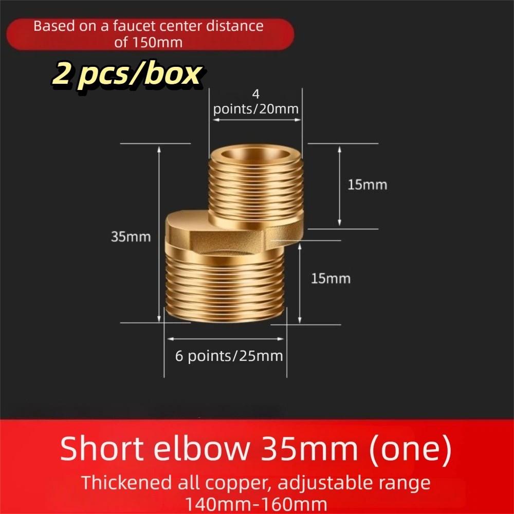 Standard Tee Ultra Short Curved Foot Shower Adapter Tee Reducing Fitting  Maintenance