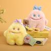 Cute Plush Little Stupid Palm Treasure Toy Emotional Little Monster Creative Bag Colorful Doll Keychain