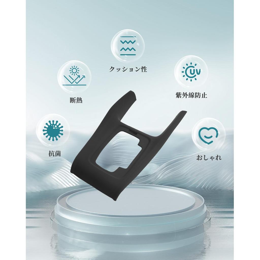 HUAHAO Honda Vezel RV Late Model Exclusive Accessories Vezel RV Shift Panel Scratch and Dirt Prevention Interior Protection Vezel RV Custom Parts Easy