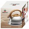 KINGHOFF KH-3336 3L KETTLE WITH WHISTLE