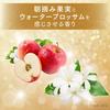 LUX Conditioner Large Capacity Refill 1.75kg Super Rich Shine Damage Repair [.co.jp Exclusive]