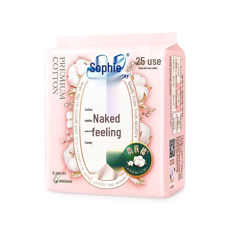 Sophie Sanitary Napkins Noble Cotton Daily Use Combo Pack - 6 Pieces