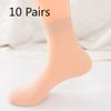 10 Pairs of Women's Summer Thin Style Is Not Easy To Hook Silk In The Tube Stockings