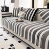 Not Heavy Luxury Advanced Non-staining Couch Cushion Pad New Four Seasons Universal Non-slip and Dustproof Advanced Living Couch Cover