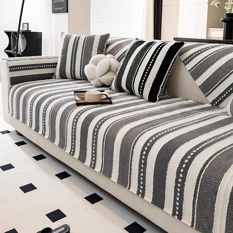 Not Heavy Luxury Advanced Non-staining Couch Cushion Pad New Four Seasons Universal Non-slip and Dustproof Advanced Living Couch Cover