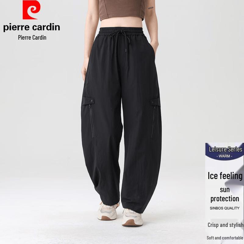 Pierre Cardin Unisex Loose Straight-Leg Cooling Trousers