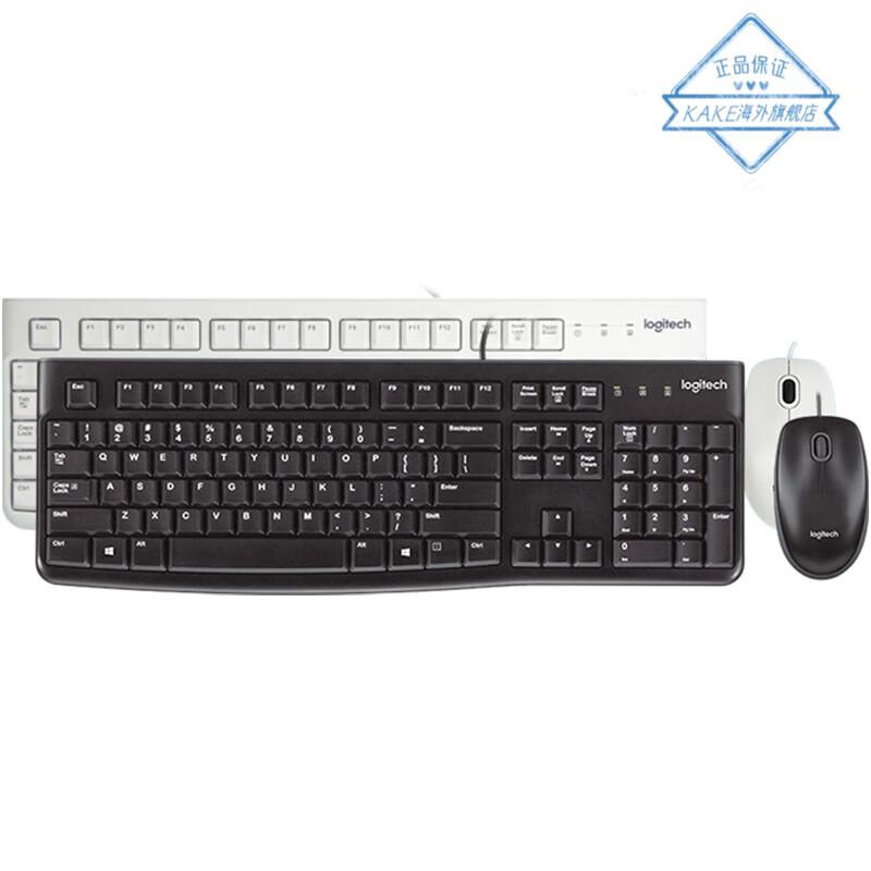 

Logitech MK120 Wired Keyboard and Mouse Combo