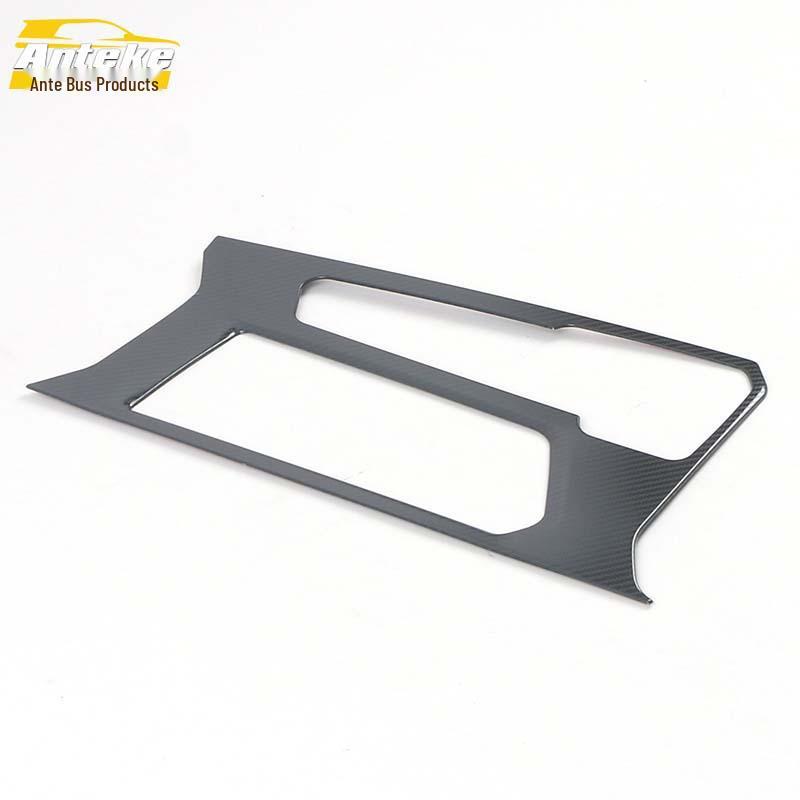 2020 Xingrui Gear Panel Decorative Bright Ring for Console & Cup Holder