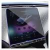 Schutzfolie für EQE 2022 2023 Gehärtetes Glas Displayschutzfolie Auto GPS Navigation