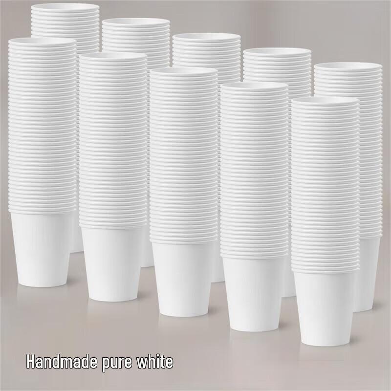Xiao Yue Ya Disposable White Tasting Paper Cups