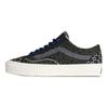 Vans Premium Old Skool Knit Pack - Cheetah Dried Kelp Green Unisex Sneakers Black VN000EFKEMU