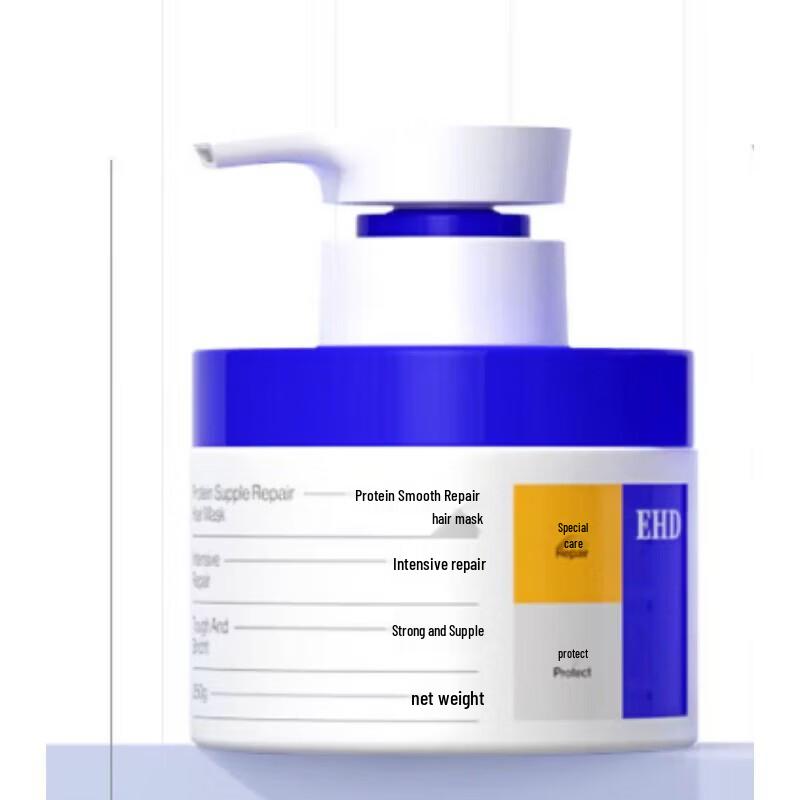 EHD Silky Repair Hair Mask