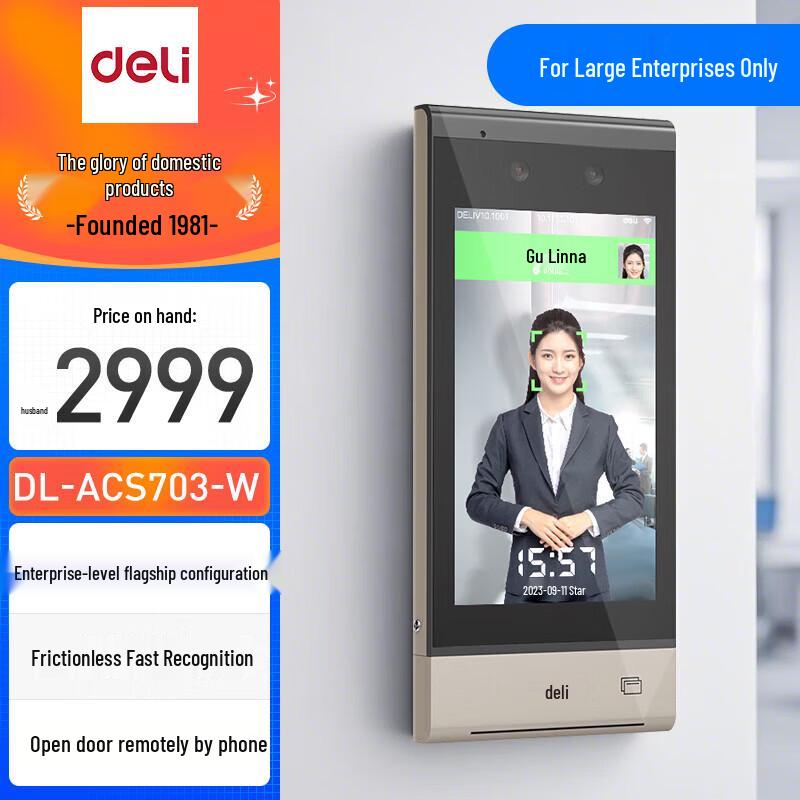 

Deli AI Facial Recognition Attendance & Access Control System CN plug (adapter included)