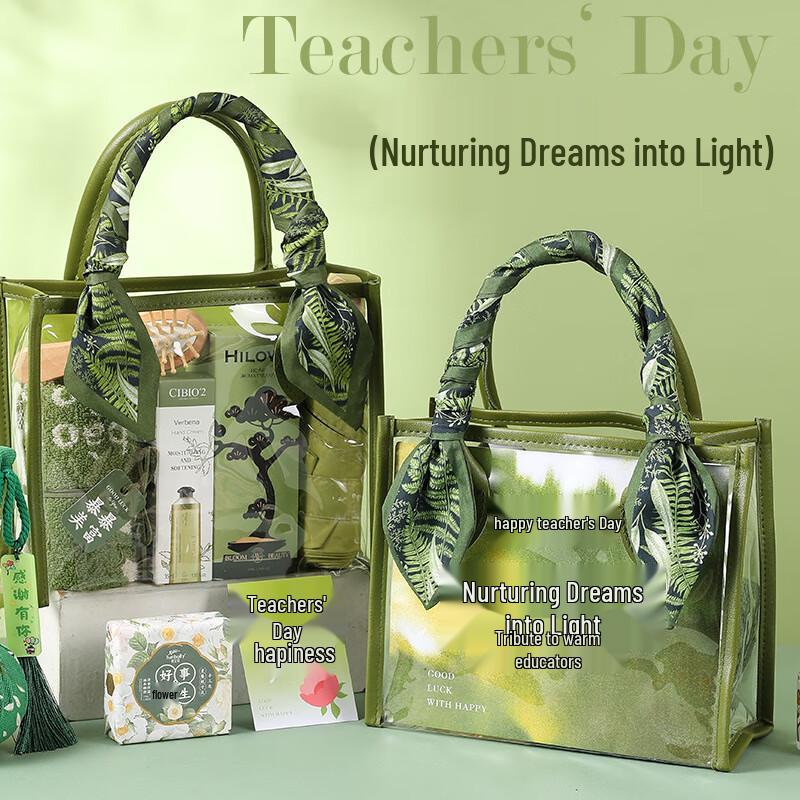 Teacher s Day Appreciation Gift Set