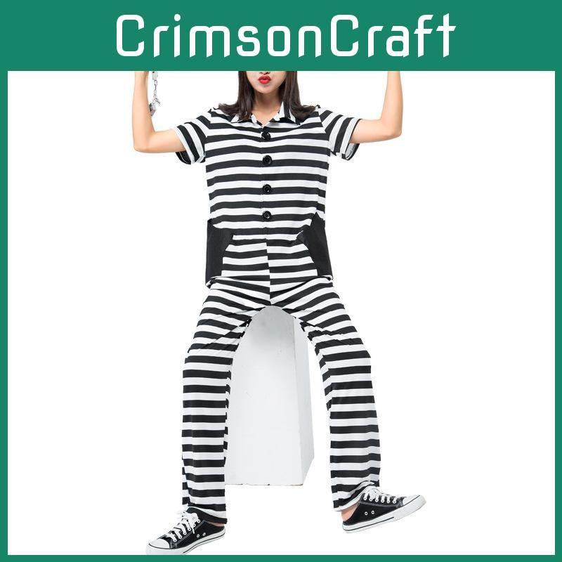 Striped Prisoner Cosplay Costume Jumpsuit For Halloween Stage Party Performance