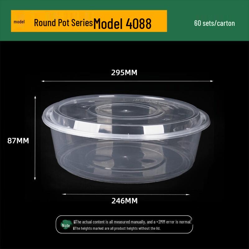 Jing Zhi Feng Disposable Thickened Round Takeaway Containers with Lids