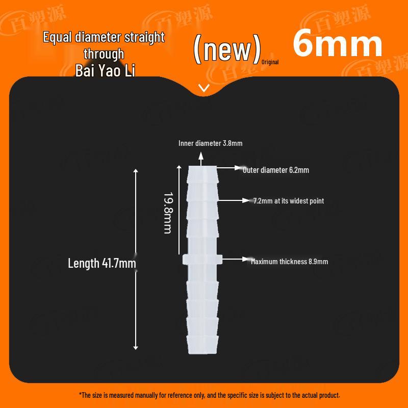 Plastic Hose Fitting: Reducing Straight-Through Barb Connector for Quick Water Pipe Connection in Fish Tanks