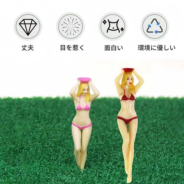 Pokumil Golf Tee 6/12 Pieces Bikini Competition Prize Ball Interesting